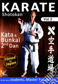 Shotokan Karate 2: Kata & Bunkai 2Nd Dan [Edizione: Stati Uniti] dvd