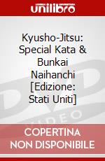 Kyusho-Jitsu: Special Kata & Bunkai Naihanchi [Edizione: Stati Uniti] dvd