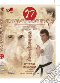 27 Shotokan Karate Kata [Edizione: Stati Uniti] dvd