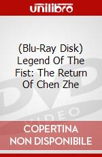 (Blu-Ray Disk) Legend Of The Fist: The Return Of Chen Zhe brd