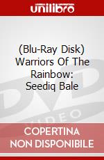 (Blu-Ray Disk) Warriors Of The Rainbow: Seediq Bale brd