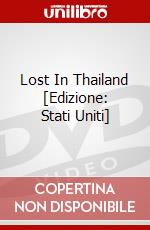 Lost In Thailand [Edizione: Stati Uniti] dvd