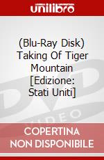 (Blu-Ray Disk) Taking Of Tiger Mountain [Edizione: Stati Uniti] brd