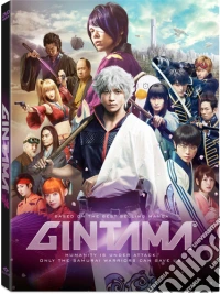 Gintama [Edizione: Stati Uniti] dvd
