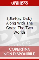 (Blu-Ray Disk) Along With The Gods: The Two Worlds brd
