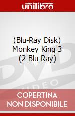 (Blu-Ray Disk) Monkey King 3 (2 Blu-Ray) brd
