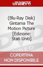 (Blu-Ray Disk) Gintama The Motion Picture [Edizione: Stati Uniti] brd