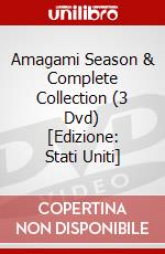 Amagami Season & Complete Collection (3 Dvd) [Edizione: Stati Uniti] dvd