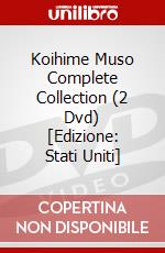 Koihime Muso Complete Collection (2 Dvd) [Edizione: Stati Uniti] dvd