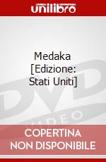 Medaka [Edizione: Stati Uniti] dvd