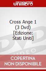 Cross Ange 1 (3 Dvd) [Edizione: Stati Uniti] dvd