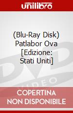 (Blu-Ray Disk) Patlabor Ova [Edizione: Stati Uniti] brd