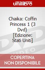 Chaika: Coffin Princess 1 (3 Dvd) [Edizione: Stati Uniti] dvd