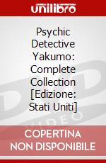 Psychic Detective Yakumo: Complete Collection [Edizione: Stati Uniti] dvd