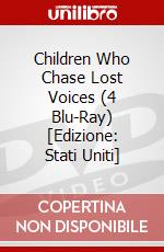 Children Who Chase Lost Voices (4 Blu-Ray) [Edizione: Stati Uniti] dvd