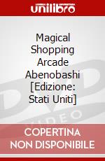 Magical Shopping Arcade Abenobashi [Edizione: Stati Uniti] dvd