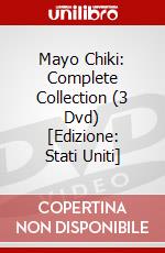 Mayo Chiki: Complete Collection (3 Dvd) [Edizione: Stati Uniti] dvd