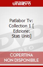 Patlabor Tv: Collection 1 [ Edizione: Stati Uniti] dvd