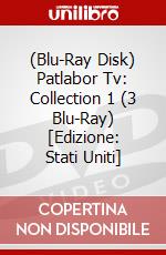 (Blu-Ray Disk) Patlabor Tv: Collection 1 (3 Blu-Ray) [Edizione: Stati Uniti] brd