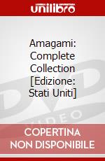 Amagami: Complete Collection [Edizione: Stati Uniti] dvd