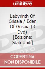 Labyrinth Of Grisaia / Eden Of Grisaia (3 Dvd) [Edizione: Stati Uniti] dvd