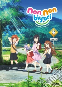Non Non Biyori (2 Dvd) [Edizione: Stati Uniti] dvd
