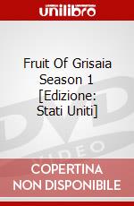 Fruit Of Grisaia Season 1 [Edizione: Stati Uniti] dvd