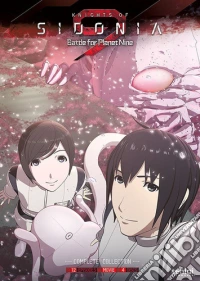 Knights Of Sidonia 2 (4 Dvd) [Edizione: Stati Uniti] dvd