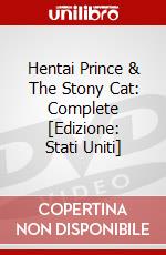 Hentai Prince & The Stony Cat: Complete [Edizione: Stati Uniti] dvd