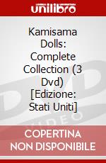 Kamisama Dolls: Complete Collection (3 Dvd) [Edizione: Stati Uniti] dvd