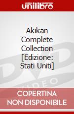 Akikan Complete Collection [Edizione: Stati Uniti] dvd