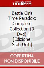 Battle Girls Time Paradox: Complete Collection (3 Dvd) [Edizione: Stati Uniti] dvd