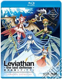 (Blu-Ray Disk) Leviathan: The Last Defense brd