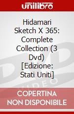 Hidamari Sketch X 365: Complete Collection (3 Dvd) [Edizione: Stati Uniti] dvd