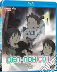 (Blu-Ray Disk) Den-Noh Coil 2 [Edizione: Stati Uniti] brd