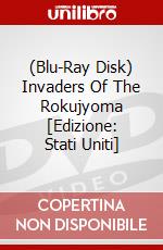 (Blu-Ray Disk) Invaders Of The Rokujyoma [Edizione: Stati Uniti] brd