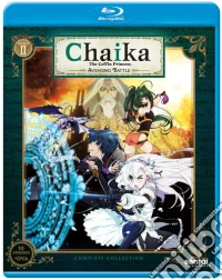 (Blu-Ray Disk) Chaika The Coffin Princess 2 [Edizione: Stati Uniti] brd
