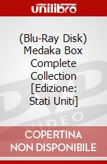(Blu-Ray Disk) Medaka Box Complete Collection [Edizione: Stati Uniti] brd