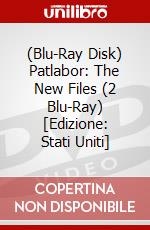 (Blu-Ray Disk) Patlabor: The New Files (2 Blu-Ray) [Edizione: Stati Uniti] brd