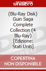 (Blu-Ray Disk) Guin Saga Complete Collection (4 Blu-Ray) [Edizione: Stati Uniti] brd
