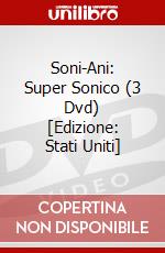 Soni-Ani: Super Sonico (3 Dvd) [Edizione: Stati Uniti] dvd