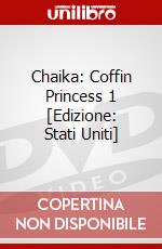 Chaika: Coffin Princess 1 [Edizione: Stati Uniti] dvd