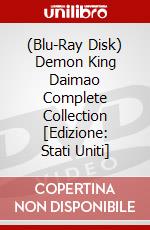 (Blu-Ray Disk) Demon King Daimao Complete Collection [Edizione: Stati Uniti] brd