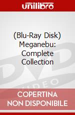 (Blu-Ray Disk) Meganebu: Complete Collection brd