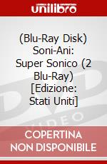 (Blu-Ray Disk) Soni-Ani: Super Sonico (2 Blu-Ray) [Edizione: Stati Uniti] brd