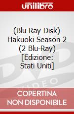 (Blu-Ray Disk) Hakuoki Season 2 (2 Blu-Ray) [Edizione: Stati Uniti] brd