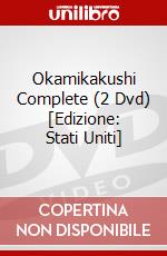 Okamikakushi Complete (2 Dvd) [Edizione: Stati Uniti] dvd