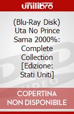 (Blu-Ray Disk) Uta No Prince Sama 2000%: Complete Collection [Edizione: Stati Uniti] brd