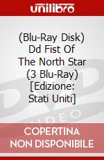 (Blu-Ray Disk) Dd Fist Of The North Star (3 Blu-Ray) [Edizione: Stati Uniti] brd