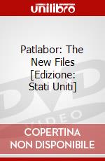 Patlabor: The New Files [Edizione: Stati Uniti] dvd